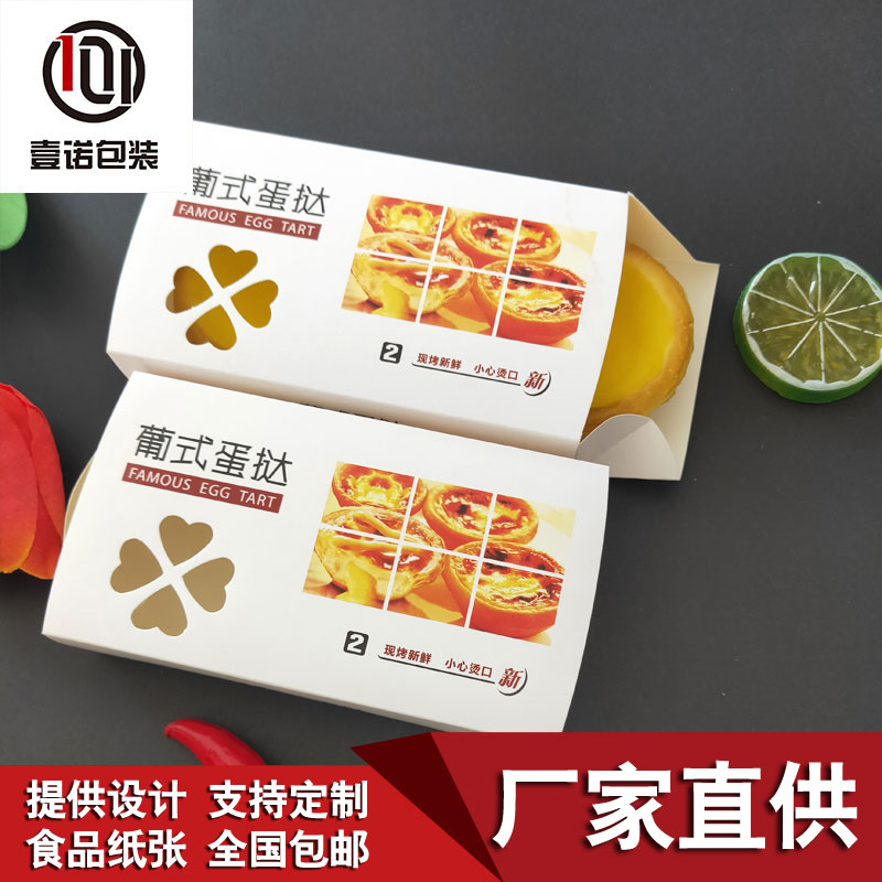 精美禮盒常見包裝的價(jià)格有哪些？