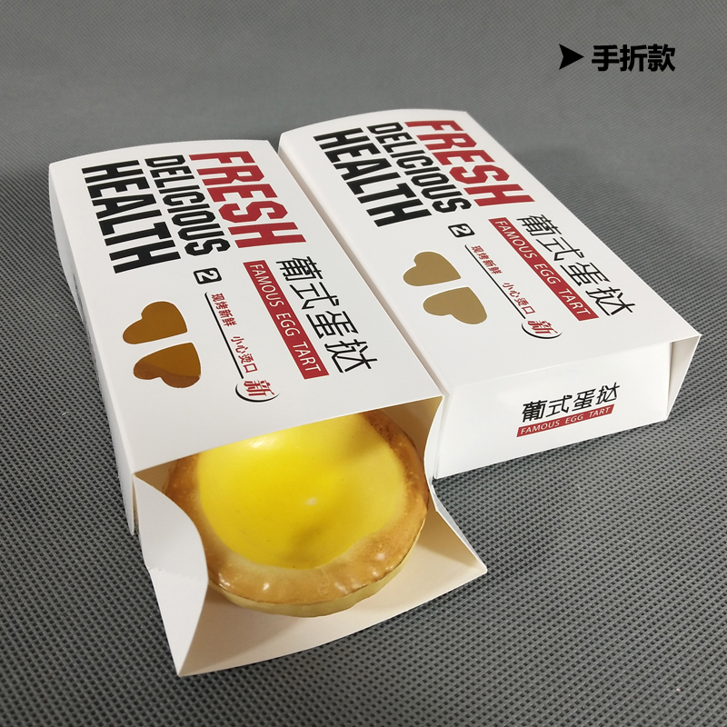 一次性紙餐盒中鋁箔餐盒有什么優(yōu)勢(shì)？